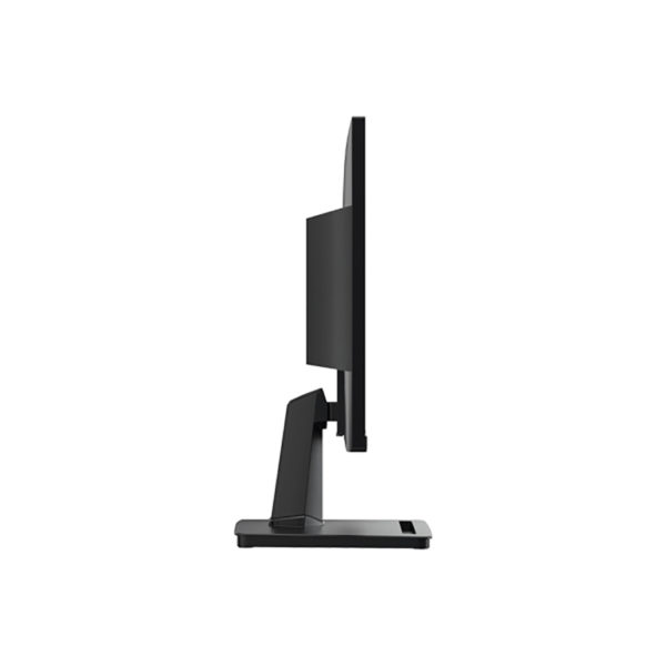 MSI PRO MP225V - Image 4