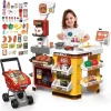Super-Market-2