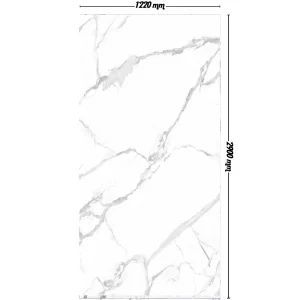 dekorativen-pvc-panel-pristine-white