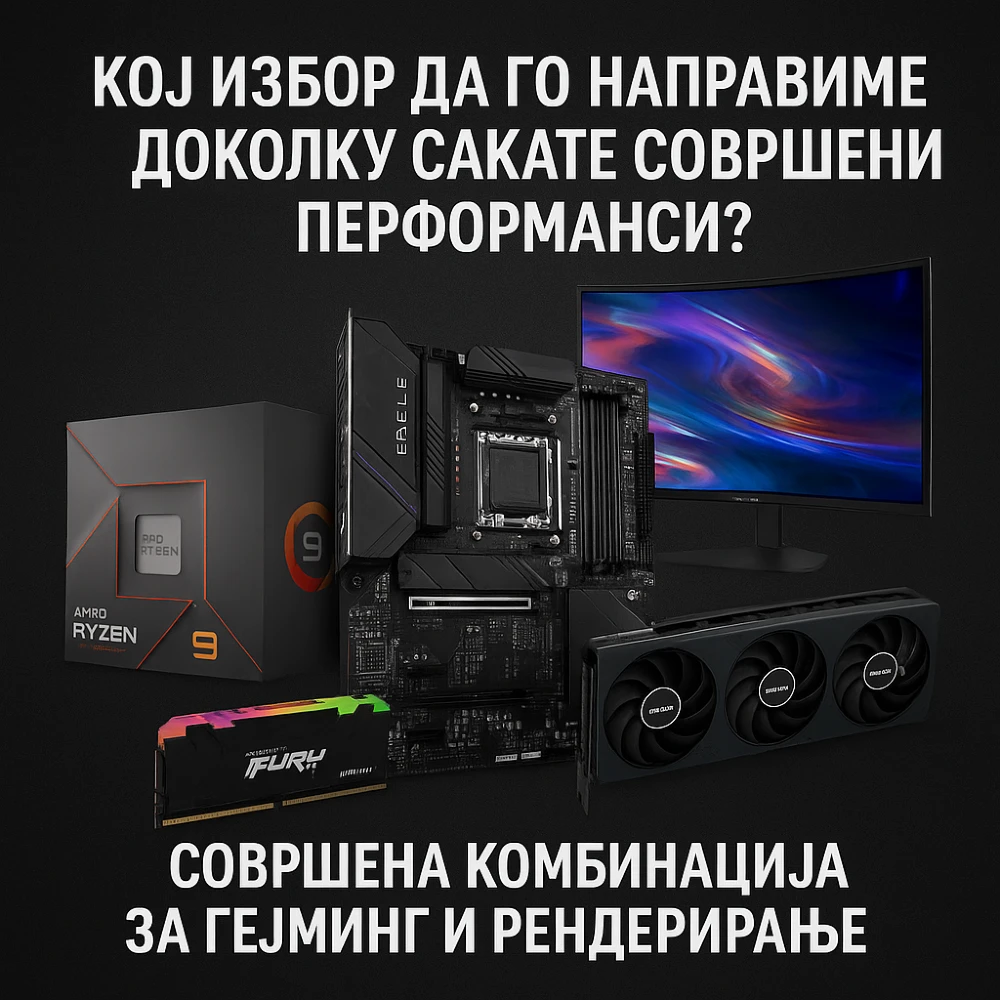 gaming time