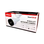 dahua-camera-dh-ipc-hfw1230s1-s5-2mp-ip-1