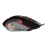 gaming-mouse-meetion-m-backlight