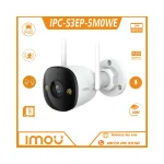 camera-bullet-3-5mp-imou