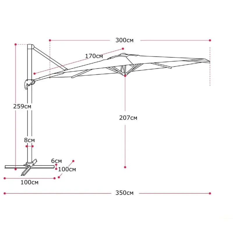 chador-za-sonce-deluks