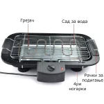 elektrichna-skara-2000w