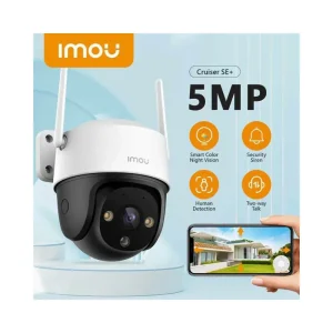 imou-camera-cruiser-seipc-k7cp-5h1wf