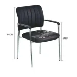 kancelariski-stol-lili