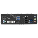 matichna-plocha-gigabyte-b550m-aorus-elite