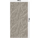 pvc-panel-sandy-stone