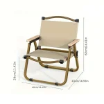 stol-za-plazha-i-kamping-na-preklop