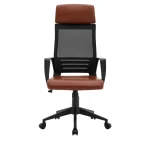 stolici-kancelariski-bruno