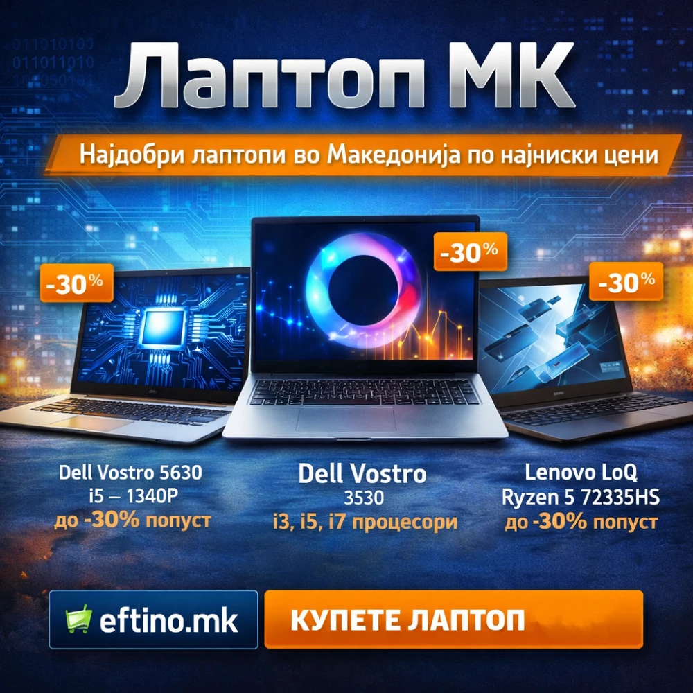 laptop mk