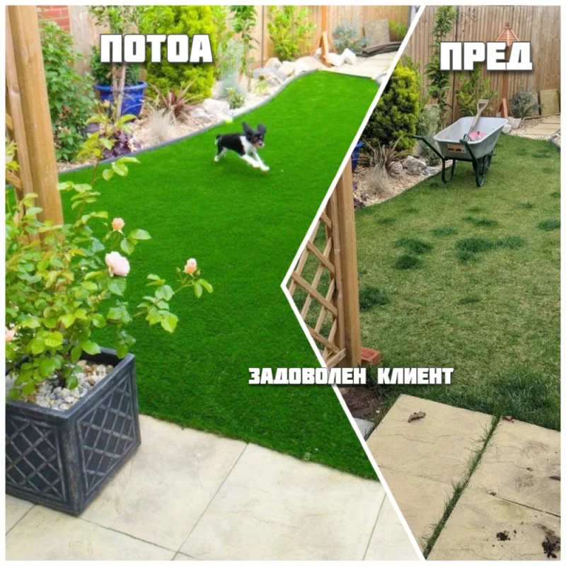 vestacka treva realna slika