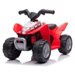 detski chetiricikl honda