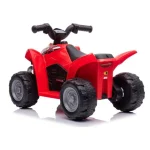 detski chetiricikl honda