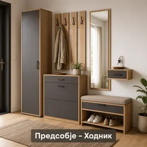 Мебел за ходник
